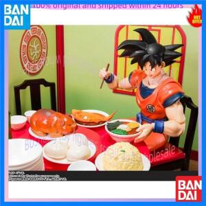 오리지널 반다이 S.H.Figuarts SHF 손오공의 적당히 먹는 모습 세트 드래곤볼 Z 재고 있음 애니메이션 컬렉