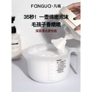 강아지목욕거품기 반려동물 고양이 버블머신 목욕 2세대 그레이중형 포밍 스프레이건 펫브러시