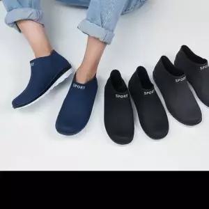 패션장화 남성 키높이 레인부츠 DO4404 WFFWYP6