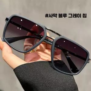 남성 편광선글라스 초경량 스포츠 낚시 등산 운전용 자외선 차단 여름 야외 활동용 스타일리시한 디자인