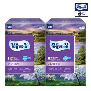 잘풀리는집 명작순수 미용티슈 240매 6입 2팩 2054107 J