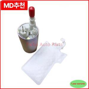 오리지널 8R 0919051 E 브러시리스 연료 펌프 케이스 Audi- Q5 A4L-B9 A6L-C7 2010-2015 Bmw X1 2.0 용 필