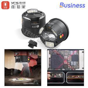 YCS 통합 현미경 편광 LED 링 라이트 UV 램프 휴대 전화 용 3D 포지셔닝 광원 PCB 수리 도구 세트