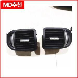 포르쉐 카이엔 계기판 에어컨 통풍구