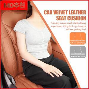 가죽 자동차 시트 벨루어 쿠션 통기성 패드 메르세데스 벤츠 CLK GLC W212 C200 W203 W169