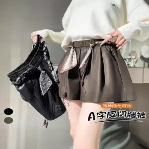 솔저스여성 추동 하이웨스트 A라인 반바지 소프트 가죽 캐주얼 바지 PU 와이드 OPH4