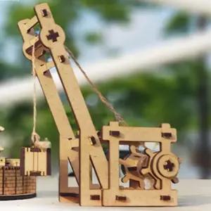 녹로 입체퍼즐 만들기 모형 정약용 역사 수업