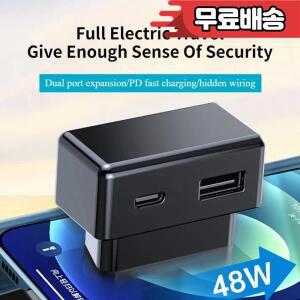 테슬라 호환 모델 3 Y X S용 OBD 플러그 자동차 어댑터 충전 스플리터