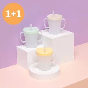 [１+１] 에디슨 베이비 유아 어린이 흘림방지 빨대컵 색상 선택 가능