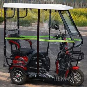 캐노피 전동차 스쿠터 차양 차양막 지붕 가리개 전기 바이크