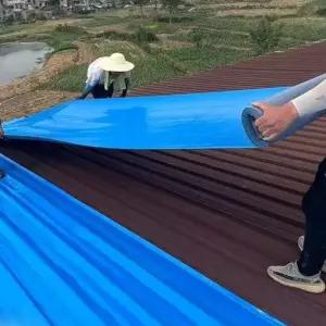 지붕 방수 시트지 건물 옥상 베란다누수 1x20m 필름 지붕방수시트지 공사 길이 보수