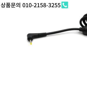 10pcs DC 케이블 2.35x0.7 ASUS Eee Netbook 전원 코드 초소형 구리