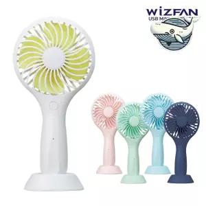 휴대용 손선풍기 USB 미니 바람 조절 가능 Wur3+5STs