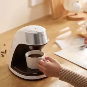 드립 원두 1인용 커피머신 커피기계 미니 소형커피메이커 커피머신