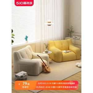 소파 베드 2인용 패브릭 플란넬 침대 화이트 스펀지 쇼파겸 쇼파 페브릭 스폰지 회색