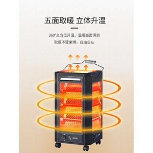 온열기 오방 스토브 가정용 대형 업소용 테이블 중형 가정용전기난로 오면 석유