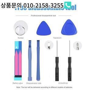 Dell Inspiron 15- 7000 7559 INS15PD-1548B 용 7650mAh 357F9 노트북 배터리