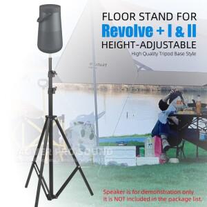 보스 호환 SoundLink Revolve I 및 II + Plus 시끄러운 스피커 스탠드 삼각대 붐 마운트용 교체 바닥 상단