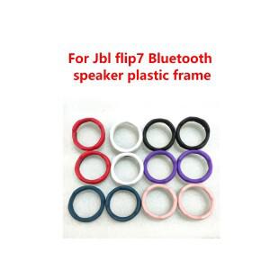 JBL 호환 Flip7 블루투스 스피커 플라스틱 프레임 플립 7 수리 부품 용  교체