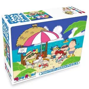 금비가 짱구는 못말려 해변의 친구들 500 피스 직소 퍼즐 집콕놀이 성인취미