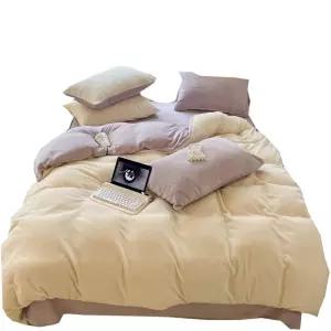 부드럽고 이불커버 벨벳극세사 4종세트 겨울 오브유 11번가