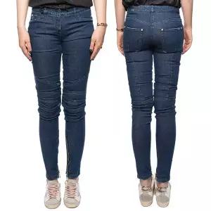 [발망][명품] 발망 금장 버튼 스키니 바이커진 5745