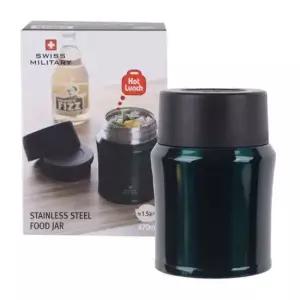 디디샵 2단 테이블형 보냉 죽통 도시락 보온 보냉통