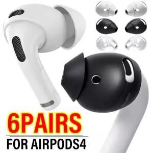 이어캡 이어폰 고무캡 무선 헤드폰 교체 보호 캡 Airpods 귀마개 4 실리콘 이어 버드 커버 보호대