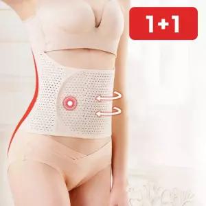 여성 산후 통기성 복대 뱃살보정 자세교정 압박 허리보호대  1+1