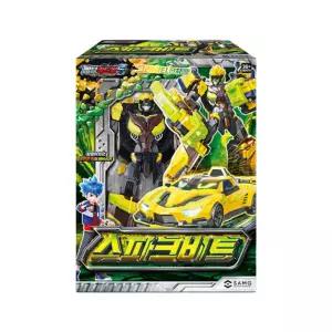 옐로그린 메탈카드봇S 스파크비트 비클모드 변신로봇 로보트 애니캐릭터 아이선물