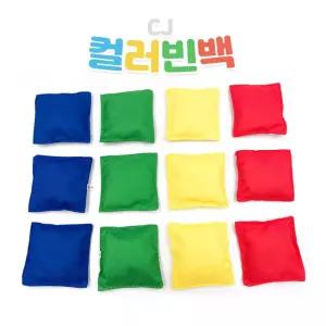 이레 스포츠 CJ 컬러 빈백 1세트 (12개입) (IR-CJCLBB12) 게임 완구 소품 용품 운동회 체육대회