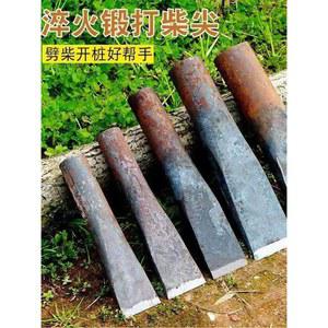 나무 장작패기 캠핑 쇄기 나무쪼개기 장작틀 대형 거꾸로 농촌 패기 땔감 벌목 거꾸로도끼