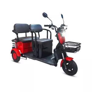 도로 전동스쿠터 3륜 경사로 밀림방지 AU테크 전기오토바이