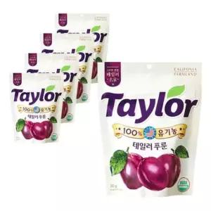 테일러 푸룬(건자두) 30g X5봉 자두 건자두 건과일 마른과일 안주