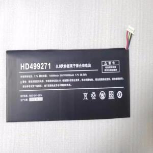 HD499271 노트북 배터리 One-NetBook OneMix 4 플래티넘 에디션