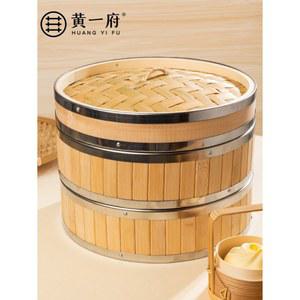 원형 편백나무찜기 대형 우드 보쌈 22cm D 수육 찜기뚜껑 찜통 18cm 만두