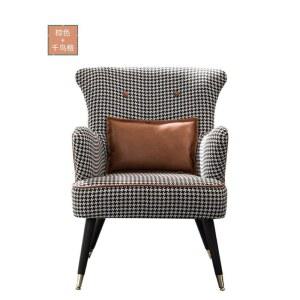 쇼파의자 1인용 하운드체크 인테리어 북유럽디자인 카페 싱글