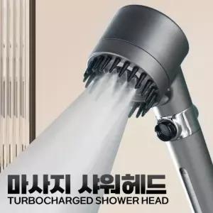 마사지 샴푸 기 비누 호스 타올 헤드 샤워 목욕용품 물청소