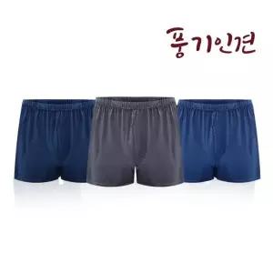 디노바시 국내생산 풍기인견 남성 트렁크 팬티 3매입 1637588