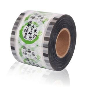 실링기 필름 업소용 2000장 컵 이모티콘 비닐 포장 밀봉 플라스틱