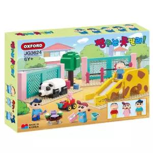 옥스포드 짱구놀이터 블록조립 놀이세트 블럭장난감 완구선물