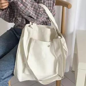 빅포켓 캔버스 에코백 숄더 크로스백 무지 학생가방 WEC907B