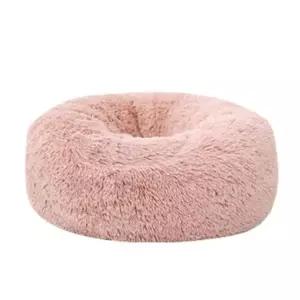 냥이 숨기좋은 가운데 쏙들어간 원방석 대형 U114541