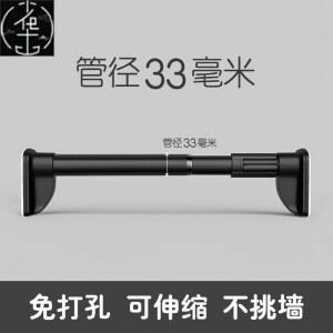 압축봉 커튼봉 샤워 커튼 지지대 길이 조절 다용도 행거