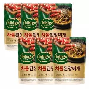 [셀러허브][CJ제일제당] 비비고 차돌 된장찌개 460g 6개/ (S22550311)