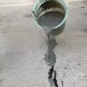 올원픽 콘크리트크랙보수제 시멘트 틈새 방수 균열