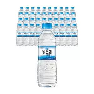 [삼다수][T] 팔도 샘물 500ml 40입