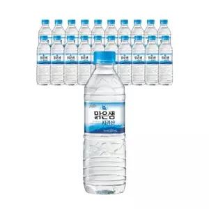 [팔도] 샘물 500ml 20입