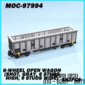 MOC 97994 미니 기차 시리즈 8륜 오픈 왜건 (스노트 회색 높이 6스터드 너비 탱크 모델 브릭 퍼즐 장난감