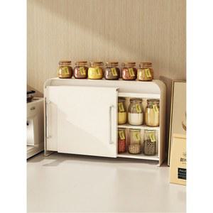 주방정리함 보관함 양념정리대 수납장리함 틴케이스 매니 샴푸 엔틱 원목 찬장